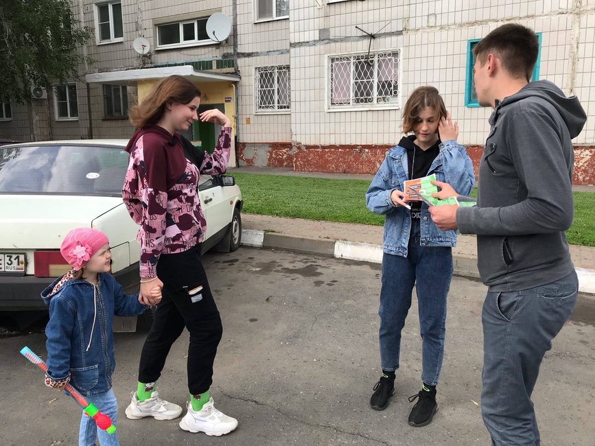 Месячника знать чтобы жить. Месячник "знать, чтобы жить! ". Первый ребёнок города Губкин 2021 года.